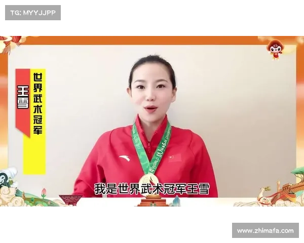 武术冠军有哪些人 武术冠军有哪些人