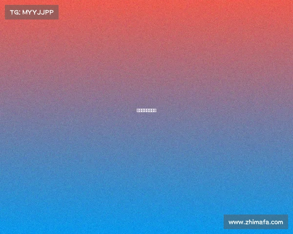 体育赛事规则讲解