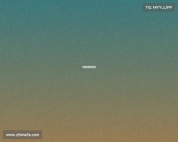 体育赛事微信公众号 体育赛事微信公众号