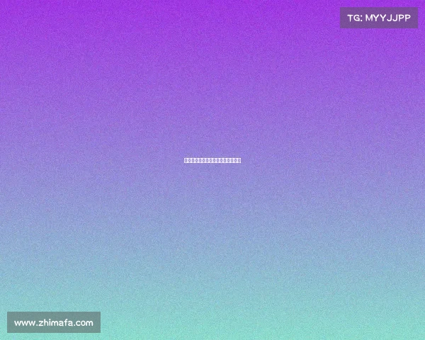 德州扑克赛事智能管理综合平台系统