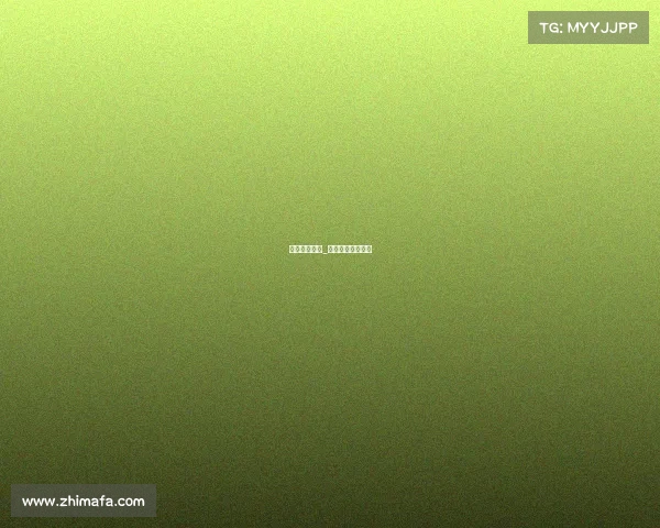 最新赛事足球_最新足球赛事报道 最新赛事足球_最新足球赛事报道