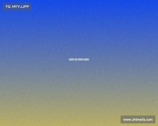 网球赛事 时间 网球赛事 时间表格