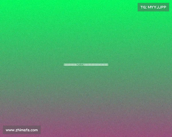 恒大淘宝足球俱乐部2023赛季赛事全面回顾精彩瞬间与战术分析